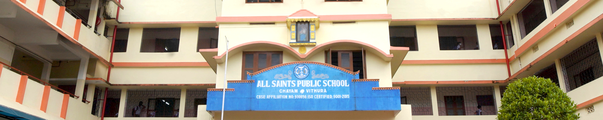 All Saints Public School